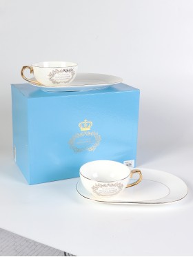 Porcelain Cup & Saucer With Gift Box